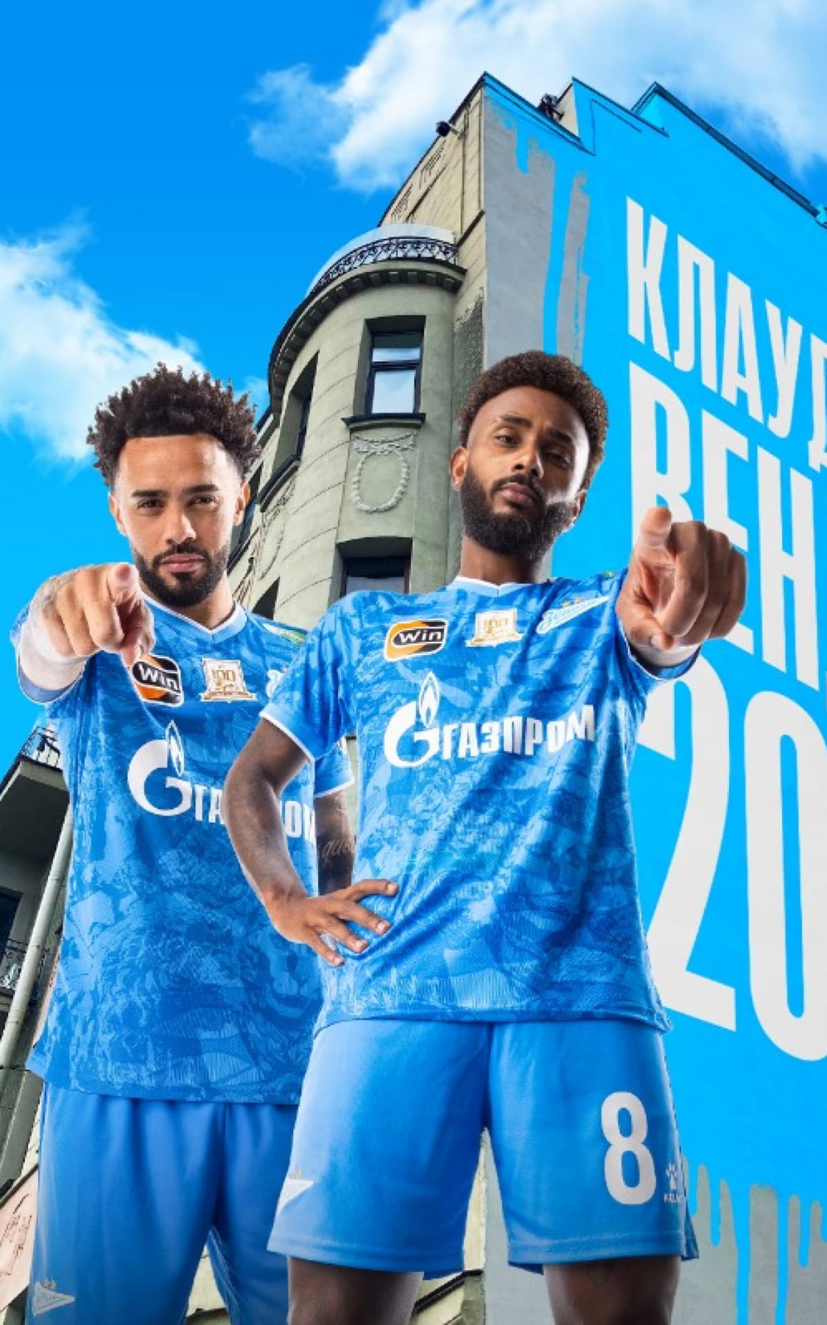 Jogadores que estiveram na mira do Flamengo, Claudinho e Wendel renovam com o Zenit